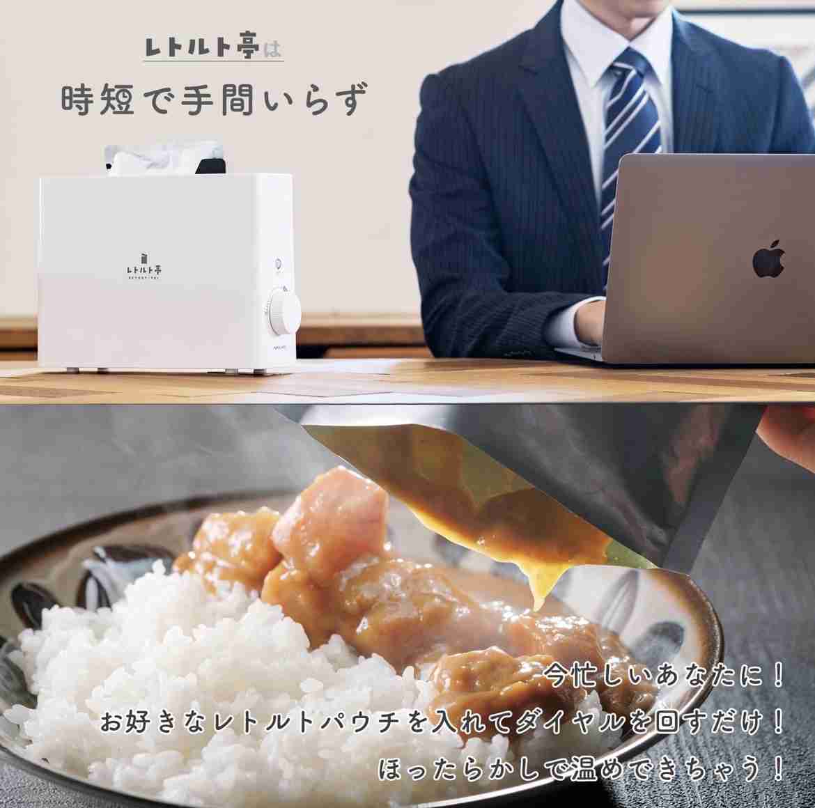 【防災】車中泊【キャンプ】