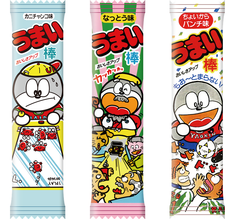 これだけは買わない！と決めているもの