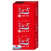 これだけは買わない！と決めているもの