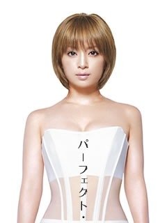 完璧を求めてくる男性多くないですか?