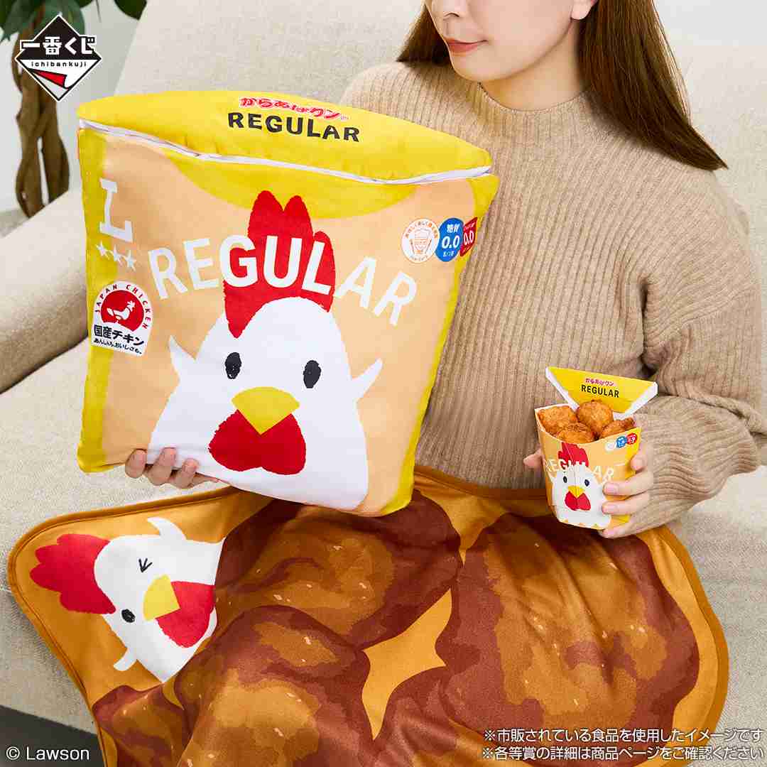使うか分からない余計なものを買うのが好き