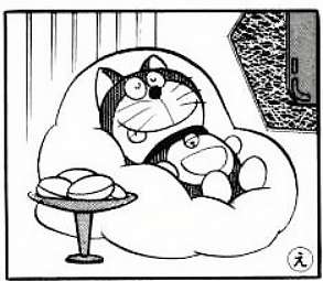 今日一日中寝てた人の集い