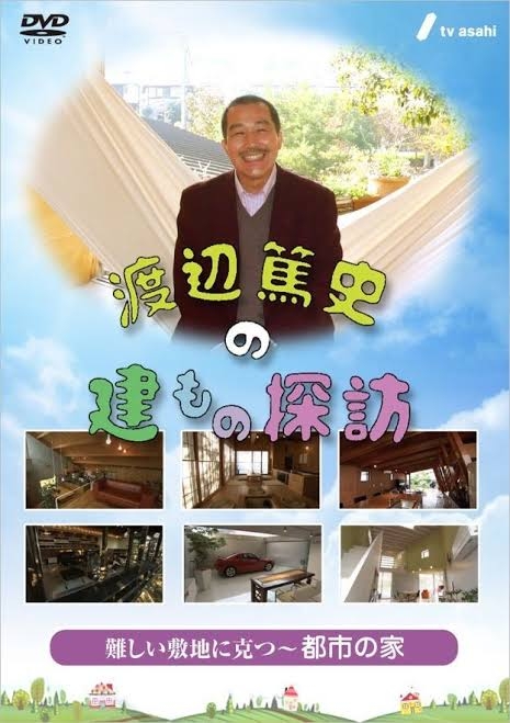 【定期トピ】不採用になったトピは何ですか？Part28 【アンチ禁止】