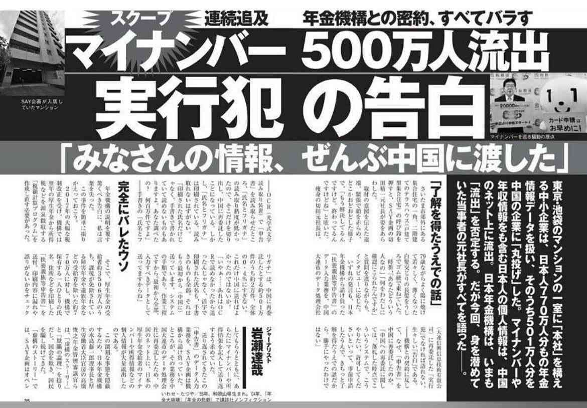 【定期トピ】不採用になったトピは何ですか？Part28 【アンチ禁止】