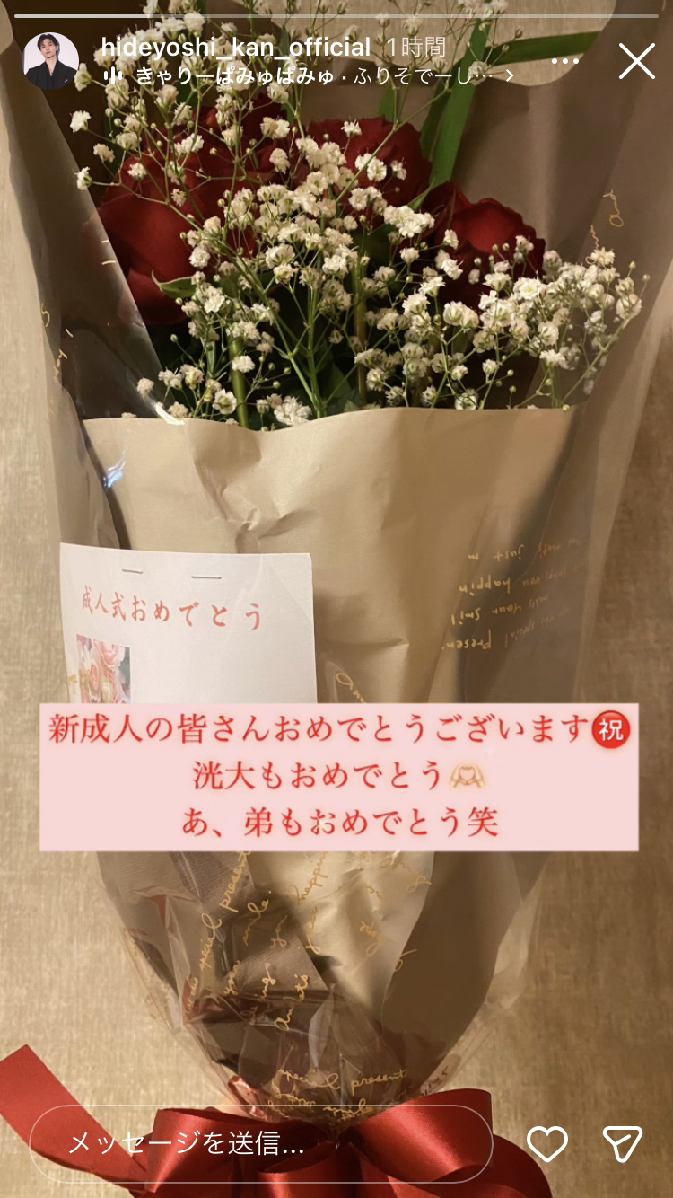 【ドラマ】「修学旅行で仲良くないグループに入りました」を語ろう Part3