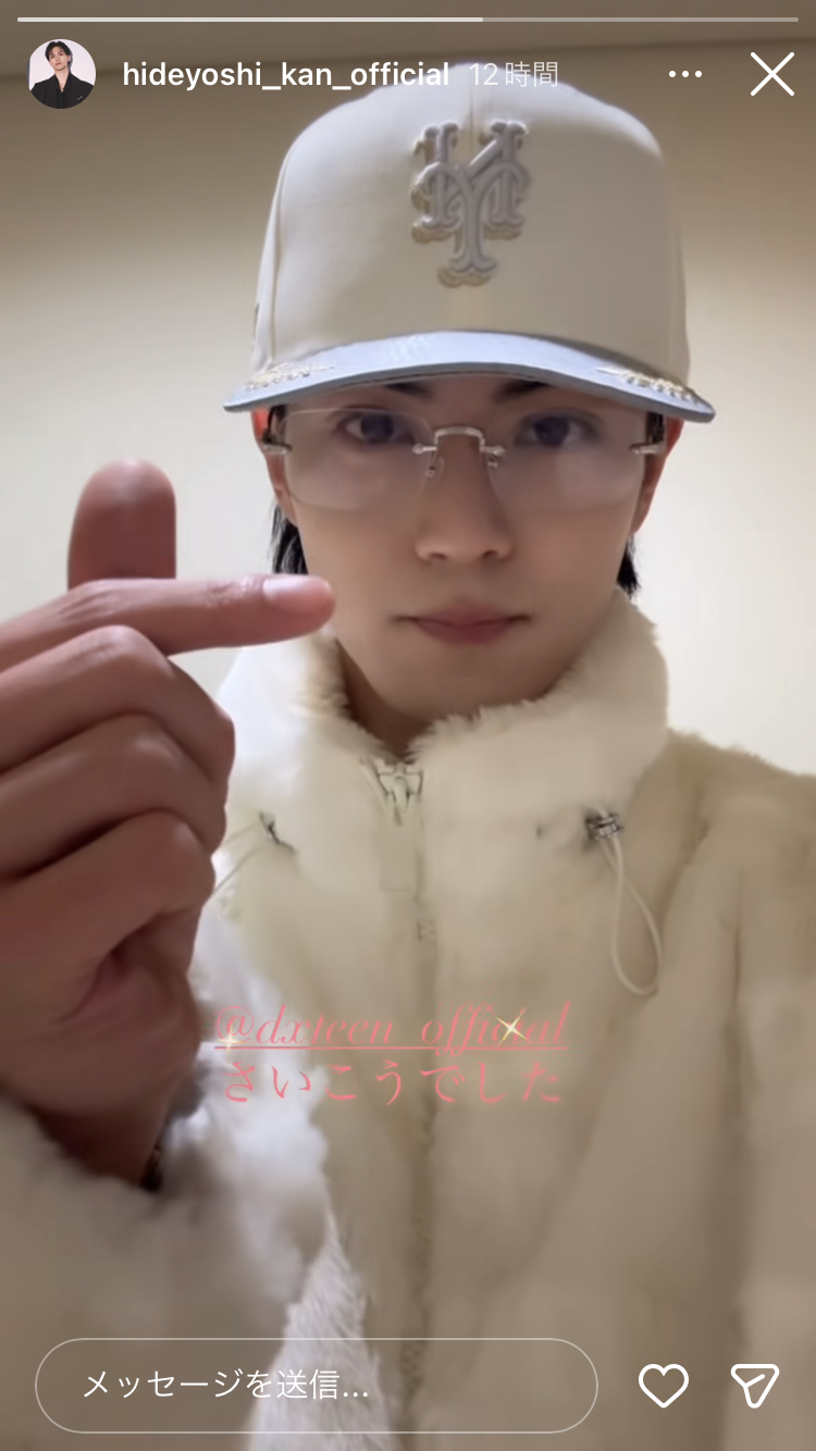 【ドラマ】「修学旅行で仲良くないグループに入りました」を語ろう Part3