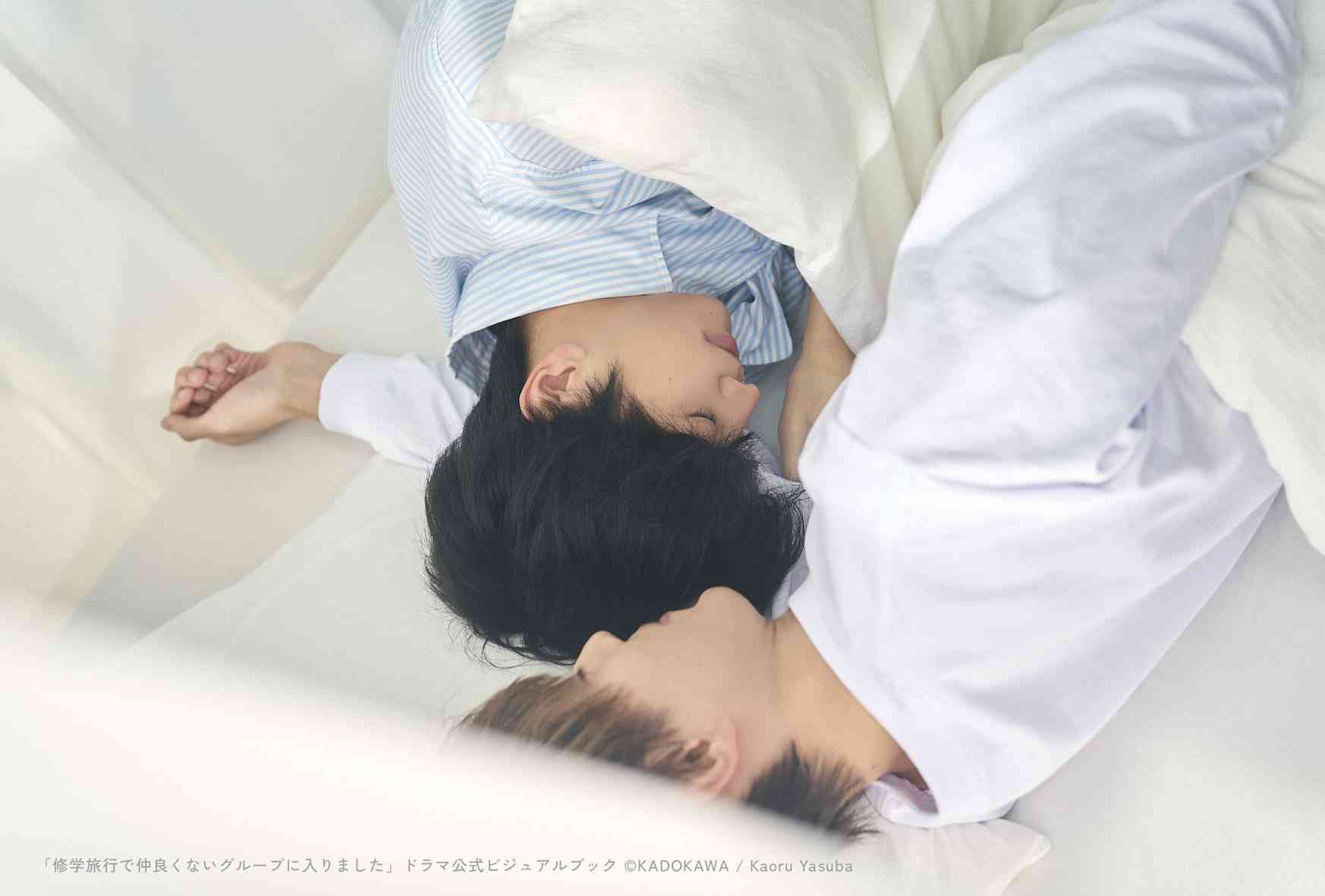 【ドラマ】「修学旅行で仲良くないグループに入りました」を語ろう Part3