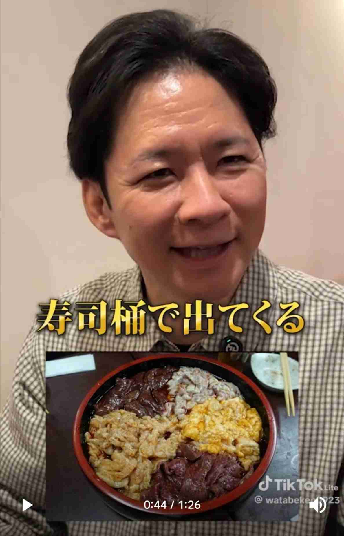 【NANA】NANAのポエムみたいに語り合う雑談