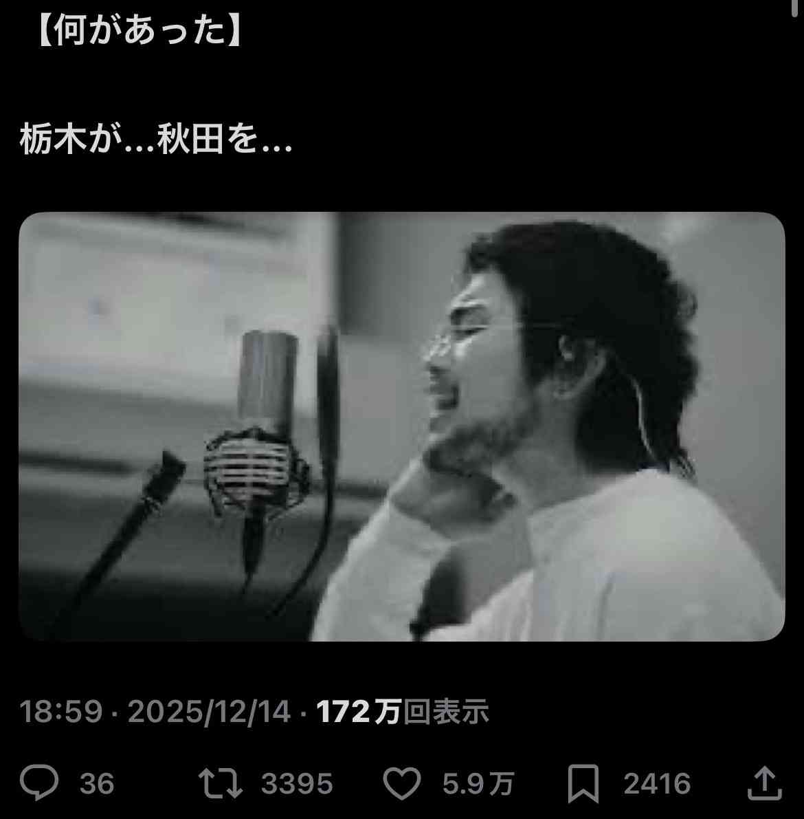 【NANA】NANAのポエムみたいに語り合う雑談