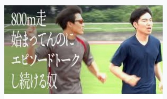 ずっと同じ話ばかりする人【認知症以外】