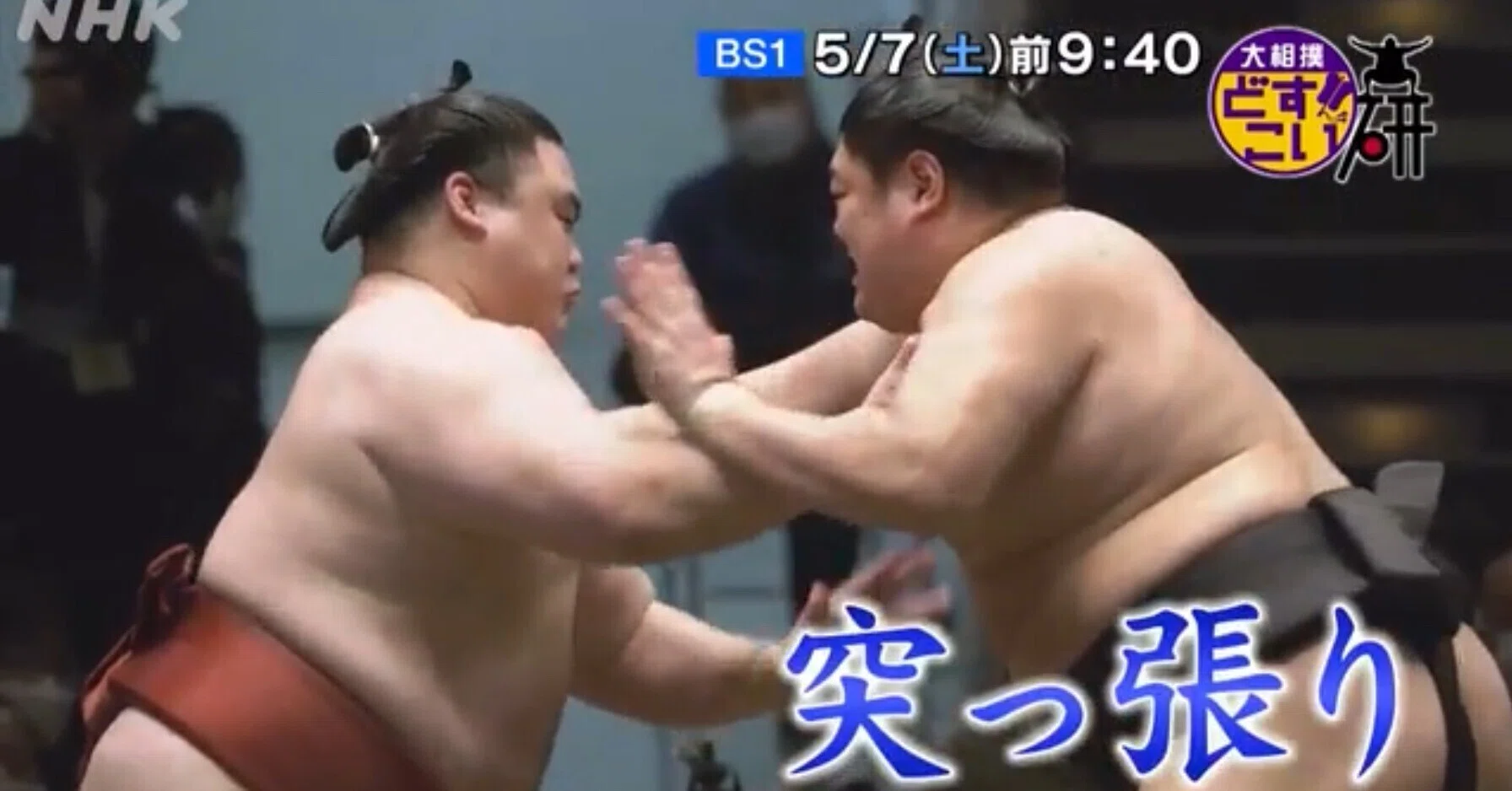 すっごい張り合ってくる女性対処法
