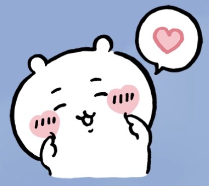 褒められるけど複雑なこと