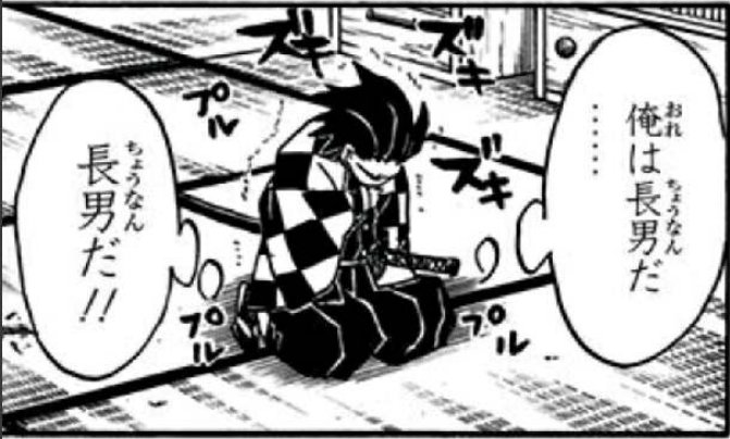 元プロボクサー・亀田興毅「無法者一家などの言い方は控えてもらいたいです」　誹謗中傷に大人の対応