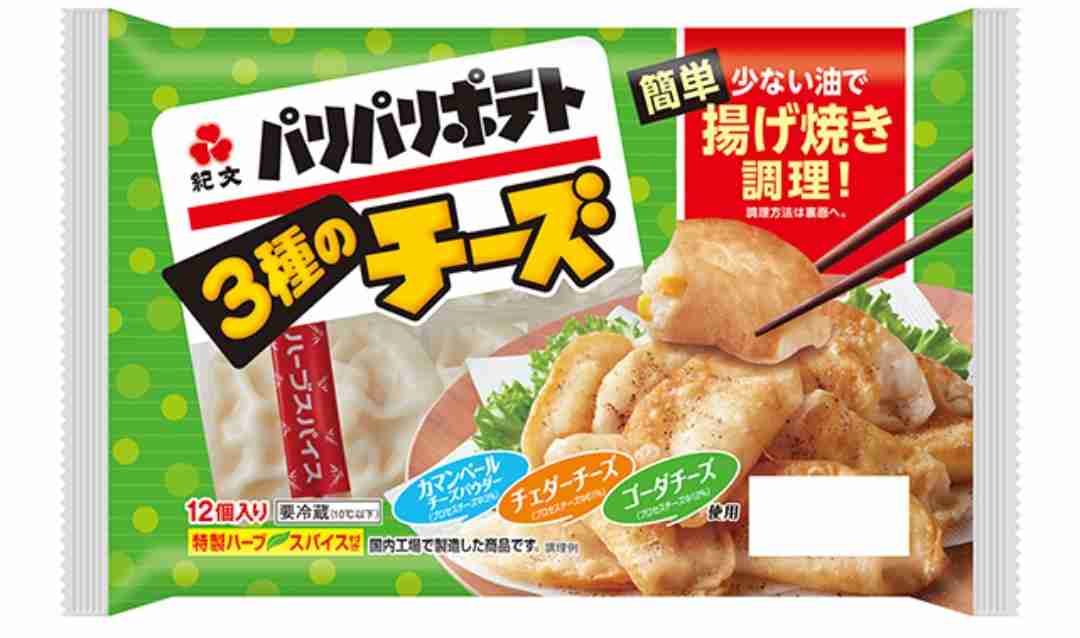 細かすぎて伝わるかどうかわからない選手権