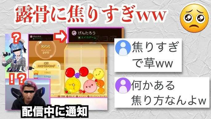 【実況・感想】Snow Man Special Live みんなと楽しむ大晦日！2025 ～リクエスト♡大作戦?!～