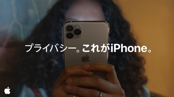 iPhoneでしかできない機能でお気に入りはありますか？