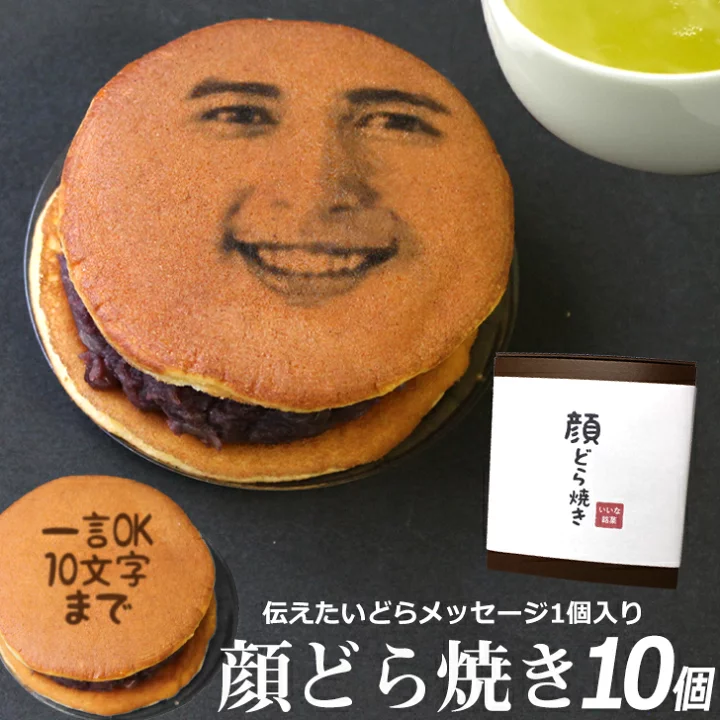 入浴すると必ず寝てしまう