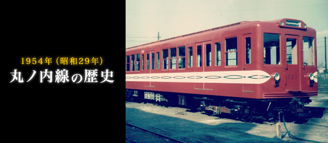 色々な、昭和の頃の乗り物を貼るトピ。