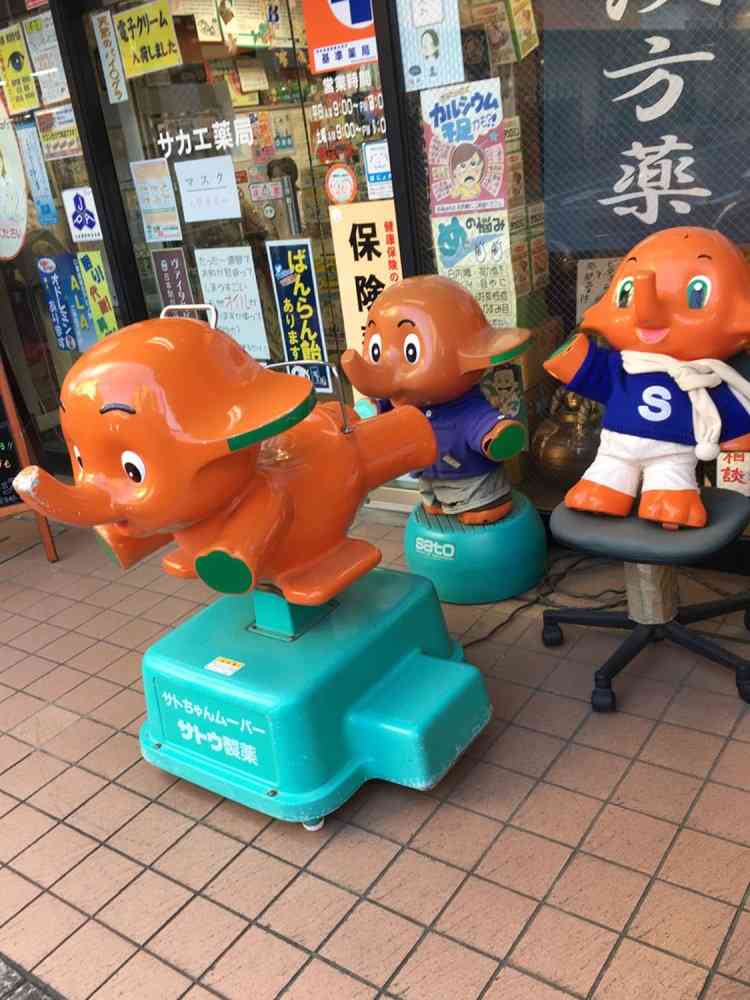 色々な、昭和の頃の乗り物を貼るトピ。