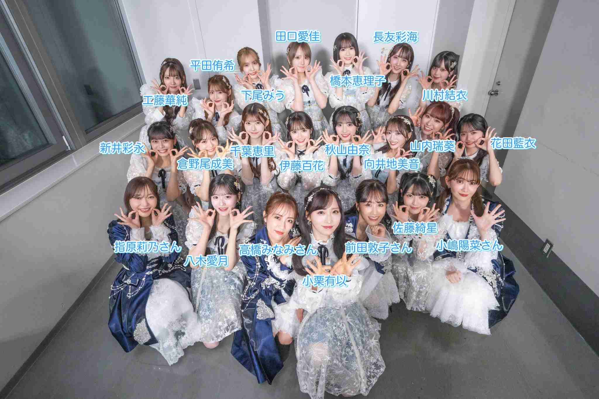 前田敦子、今のアイドル業界に抱く違和感…　現役AKB48に「頑張ってるのに頑張って見えない　もったいないよ」
