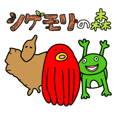 【土8】めちゃイケの思い出