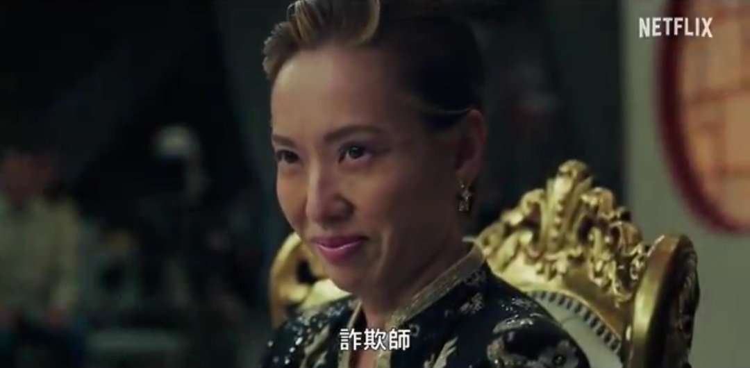 戸田恵梨香主演Netflix『地獄に堕ちるわよ』追加キャストに伊藤沙莉、生田斗真ら実力派ズラリ