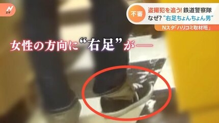 35cm丈のミニスカートなら下着が見えないという京都大学出身者の研究がイグノーベル賞の候補になりそう「建築法ってすごいです！！」「ミニスカに直で下着を履く人は極稀」
