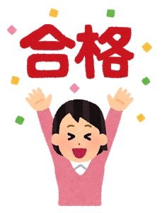 地元を出て子育てしてる方(子供の進路のあれこれ)