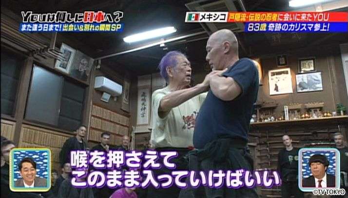 忍者になりたい息子のためにできること