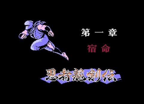 忍者になりたい息子のためにできること