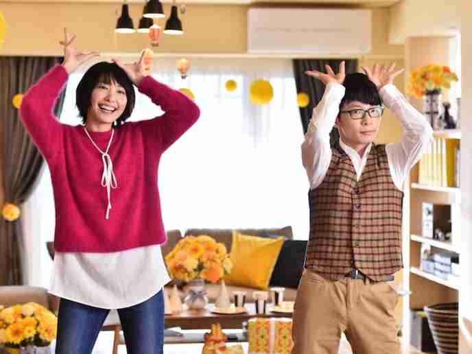 【同棲】家賃補助がある際の負担額