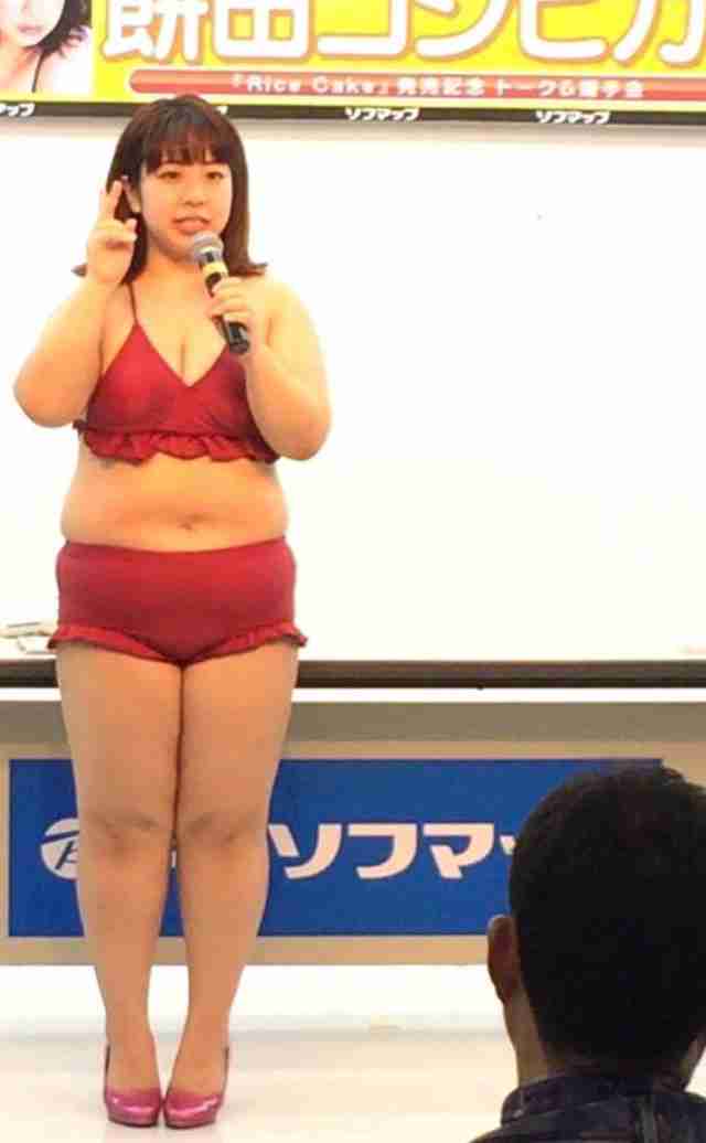 餅田コシヒカリ『さんま御殿』で結婚初告白「実は2年前なんです」 指輪を手に笑顔も「第2関節までしか入らなかった」