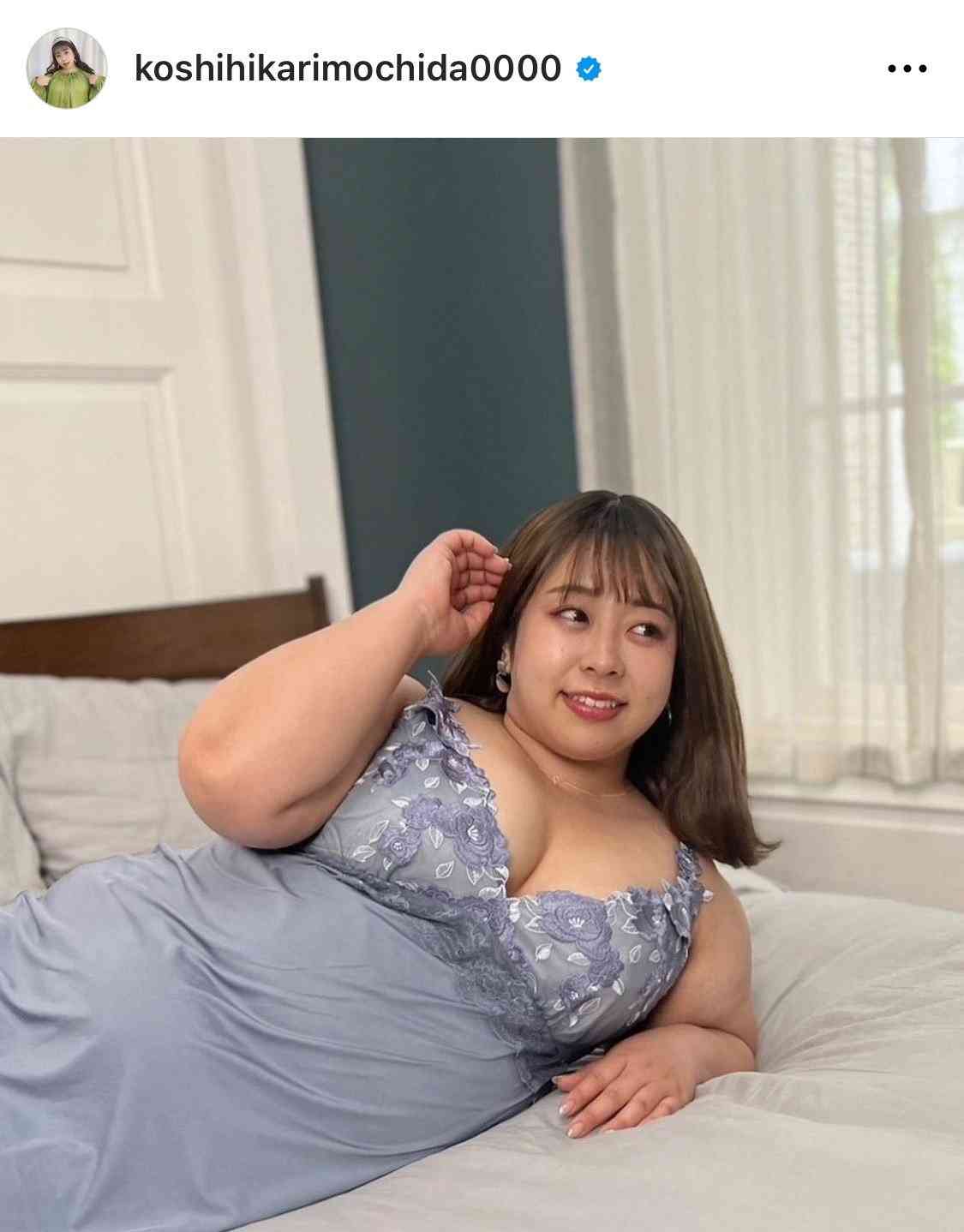 餅田コシヒカリ『さんま御殿』で結婚初告白「実は2年前なんです」 指輪を手に笑顔も「第2関節までしか入らなかった」