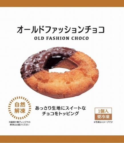 これが似合う人の特徴