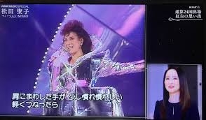 これが似合う人の特徴
