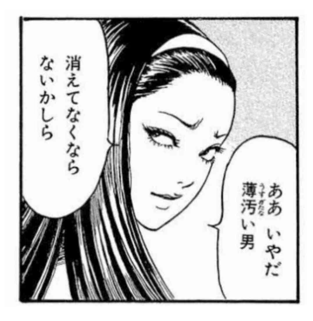 ”娘らが望んでいた”10代半ばの娘2人を妊娠させた父親の主張　裁判所「荒唐無稽」と一蹴　小学校高学年から性的虐待繰り返した父親に懲役16年判決【判決詳報･後編】