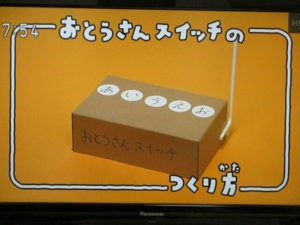 倒産の危機来たらどうしますか？