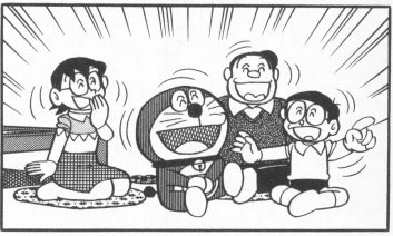 平凡な幸せを噛み締めたい