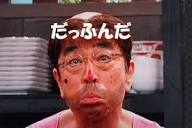 OPP（お腹ピーピー）の人なら分かる事