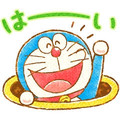ネット友達(ネッ友)いますか？