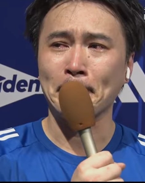 他人のお金の遣い方を気にする人