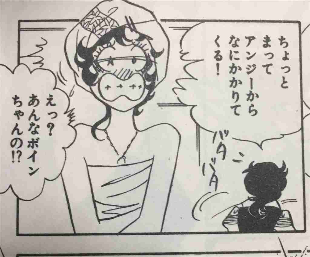 「エースをねらえ！」を大人目線で語りたい