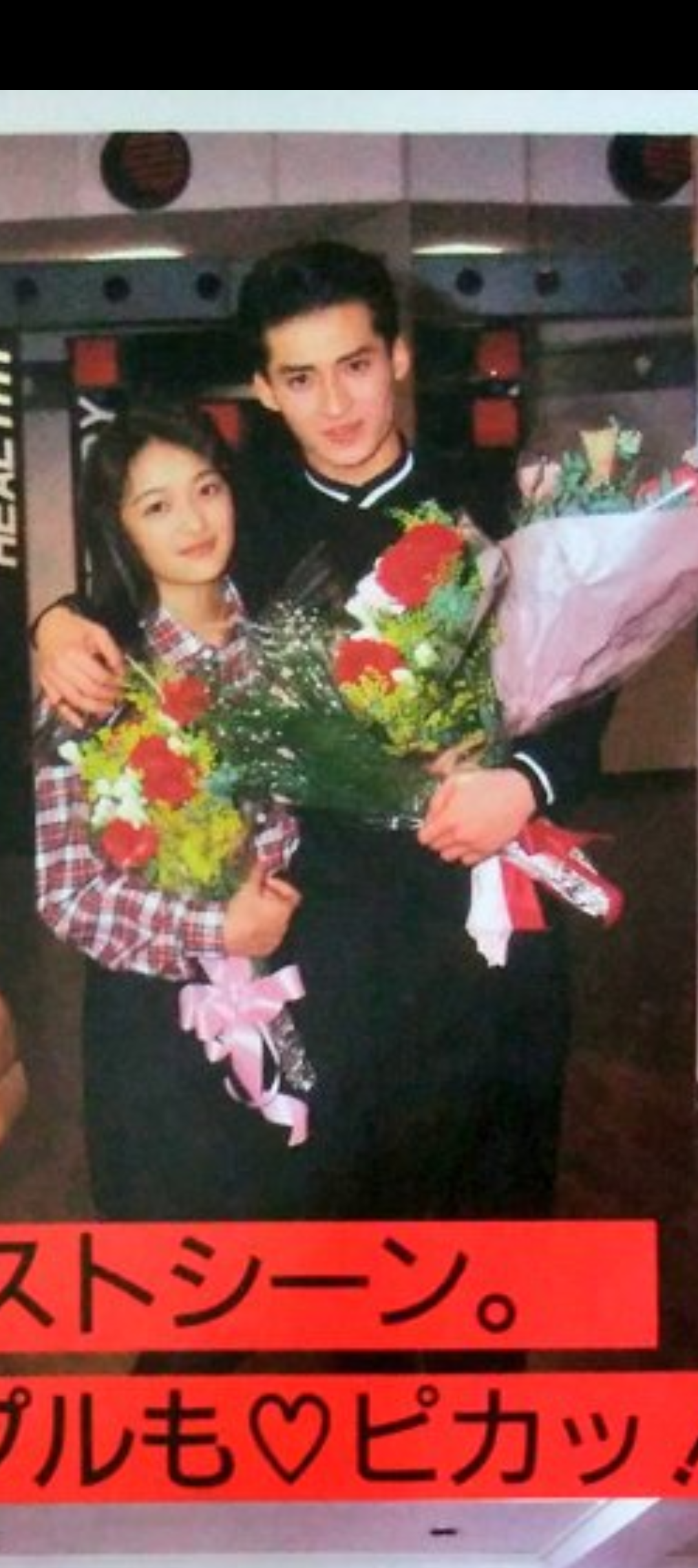 推しの結婚より、推しの離婚のほうが悲しくなる人いますか？