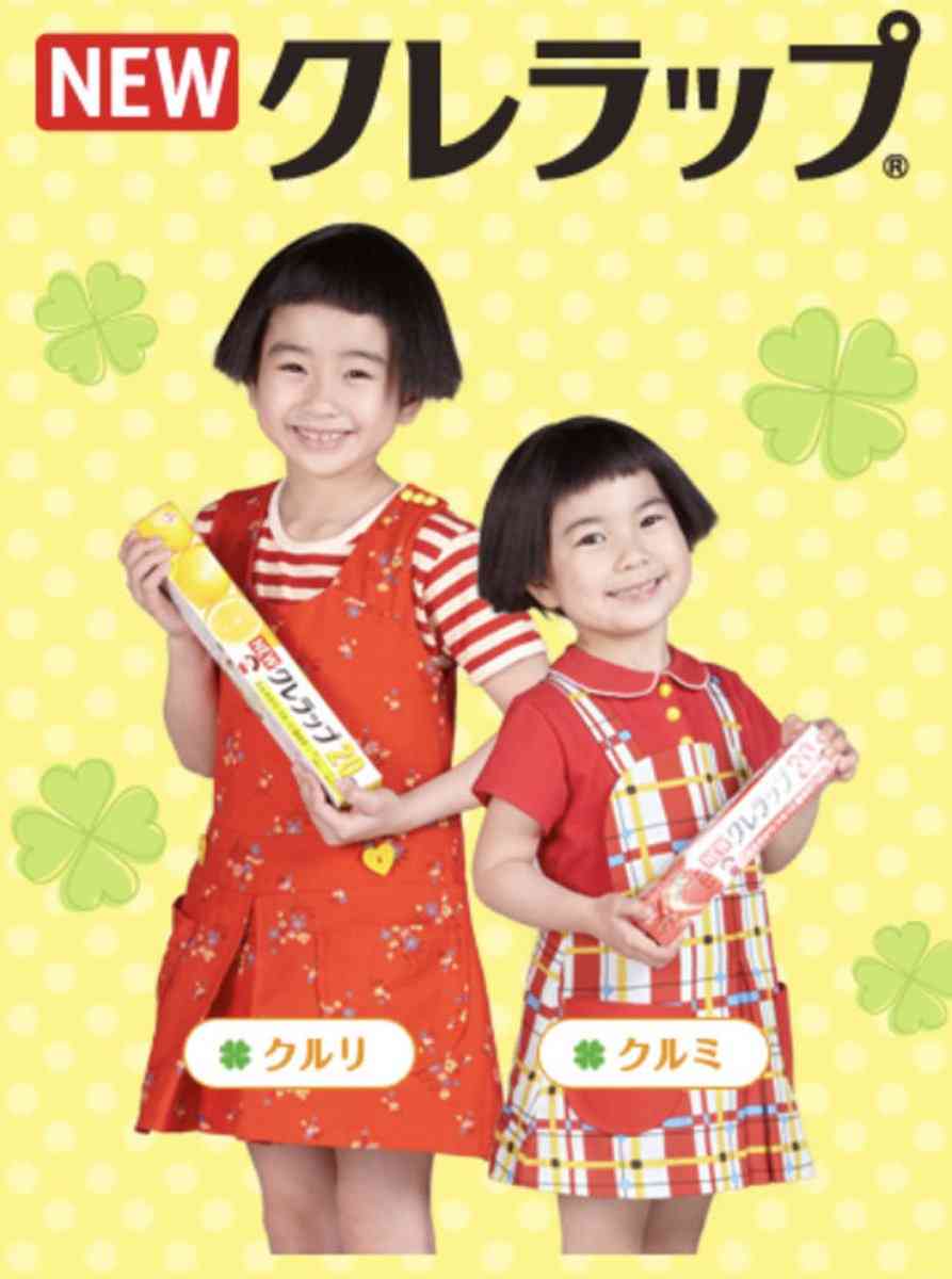 子役、少女モデルの時から既に仕上がっていた人