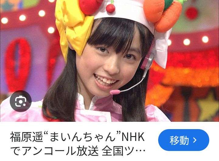子役、少女モデルの時から既に仕上がっていた人