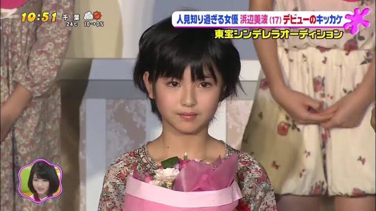 子役、少女モデルの時から既に仕上がっていた人