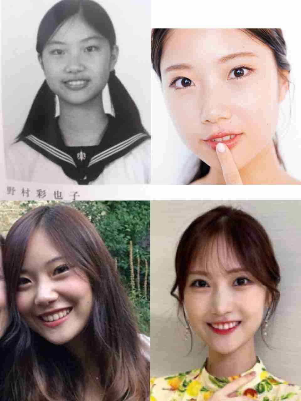 「どうしてうちの娘を使わないのか」野村萬斎（59）が長女・彩也子アナ（28）の人事をめぐり“TBS上層部に口出し”していた《ややこしや〜な裏事情も…》