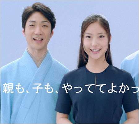 「どうしてうちの娘を使わないのか」野村萬斎（59）が長女・彩也子アナ（28）の人事をめぐり“TBS上層部に口出し”していた《ややこしや〜な裏事情も…》