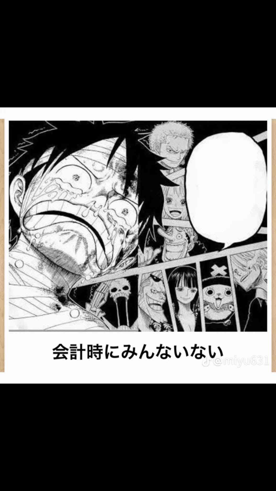 何度見ても秀逸だと思う「bokete」を貼っていくトピPart15