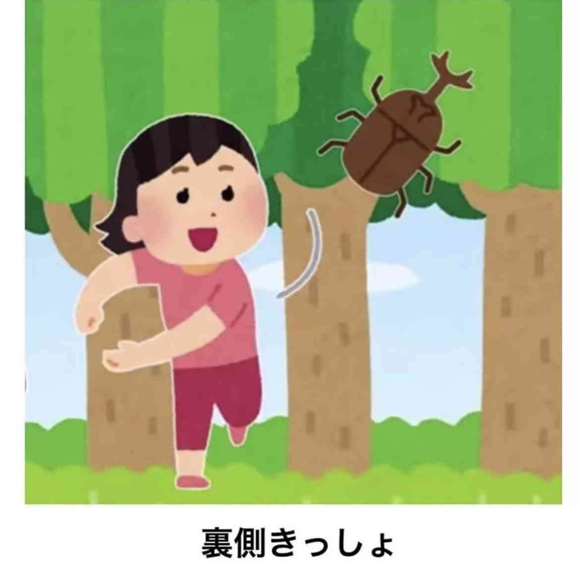 何度見ても秀逸だと思う「bokete」を貼っていくトピPart15